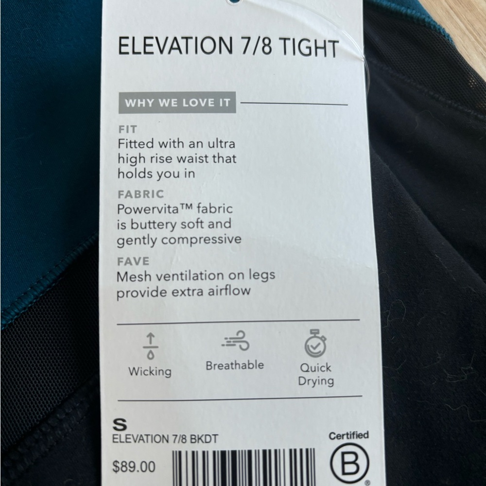 NWT- Athleta elevation 7/8 tight - Picture 4 of 5
